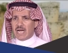 سقوط ووفاة رجل أعمال سعودي أثناء مؤتمر في القاهرة (فيديو)