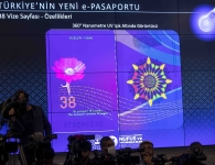 تركيا تكشف عن جوازات سفر حديثة محلية الصنع.. تعرف على ميزاتها