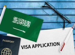 السعودية تتيح تأشيرة الزيارة إلكترونيا لمواطني 8 دول جديدة