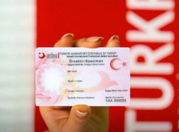 فقدان بطاقة الإقامة في تركيا كيمليك