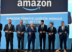 افتتاح أول مركز لوجستي لشركة أمازون بتركيا