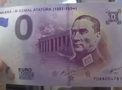 هل طبع البنك المركزي الأوروبي اليورو بصور أتاتورك؟