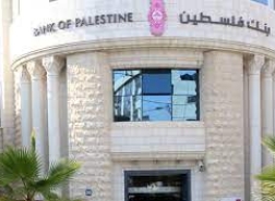 عقب قرار اسرائيلي.. البنوك الفلسطينية تدخل في حالة طوارئ