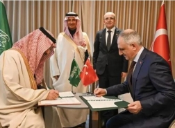 اتفاقية قرض بقيمة 55 مليون دولار بين السعودية وتركيا