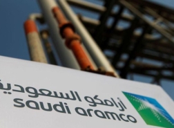 أرامكو السعودية تعلن عن أسعار جديدة لنفطها