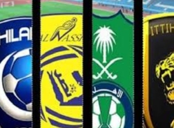 الأندية السعودية تتفق على خفض رواتب اللاعبين بنسبة تصل إلى 50 بالمئة