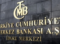 قرار جديد من البنك المركزي التركي بشأن أسعار الفائدة