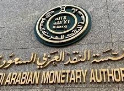 النقد السعودي تعفي المتاجر من رسوم عمليات الدفع الإلكتروني