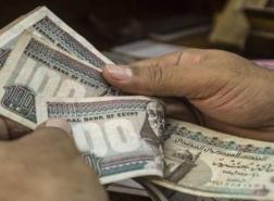 مصر تخصم 1% من رواتب موظفي الدولة للمساهمة في مواجهة تداعيات كورونا