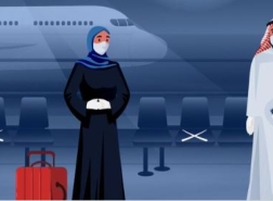 تحذيرات للمسافرين في السعودية.. التذكرة إلكترونية والحضور قبل ساعتين
