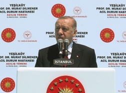 أردوغان: مكانة متقدمة لتركيا باقتصاد العالم بعد كورونا