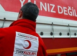هام للسوريين بتركيا.. دورة تدريبية من الهلال الأحمر التركي بهدف التوظيف