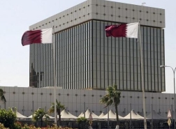 قطر تعلن عودة 50% من العاملين في القطاع العام