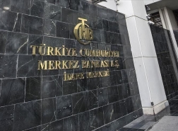 البنك المركزي التركي يصدر قراره بشأن أسعار الفائدة