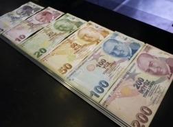 سعر صرف الليرة التركية الخميس 17 يونيو 2021