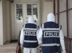 تعميم من الداخلية التركية: غرامات وسجن لمدة تصل إلى عام