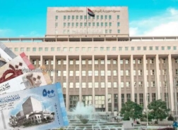 مصرف سوريا المركزي يسمح باستئناف منح التسهيلات الائتمانية