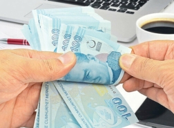 سعر صرف الليرة التركية الجمعة 9 أكتوبر