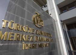 قرار هام للبنك المركزي التركي اليوم