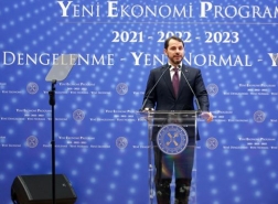 البيرق: خطتنا ستحول تركيا الى مركز عالمي للجذب والاستثمار