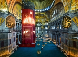 أكثر من 1.5 مليون زائر لـآيا صوفيا منذ تحويله إلى مسجد