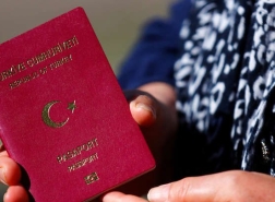 كيف تحصل على الجنسية التركية بعدة طرق غير الاستثمار ؟