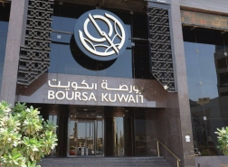 بورصة الكويت تصعد في أول يوم تداول بعد وفاة الأمير