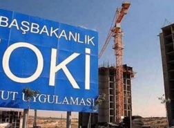 تركيا : حملة خصومات لأصحاب العقارات من توكي