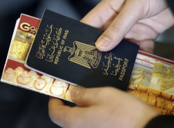 جواز دولة عربية هو الأضعف في العالم