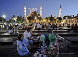 الإعلان عن موعد حلول شهر رمضان وعيد الفطر في تركيا لـ2021