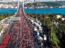 حدث هام في اسطنبول اليوم..إغلاق طرق وتغيير في خطوط المواصلات العامة