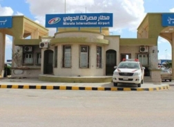 البيرق التركية تقدم مقترحا لتطوير مطار مصراتة الدولي في ليبيا