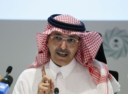 السعودية تتخذ قرارا جديدا بشأن الرسوم الحكومية