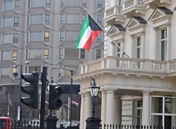 سفارة الكويت في لندن تحذر رعاياها من عمليات احتيال مالية