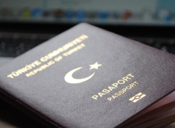 صحيفة: دولة خليجية تعلق تأشيرات الزيارة إلى تركيا و11 دولة أخرى