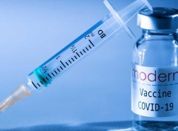 جامعة سعودية تعلن التوصل للقاح مضاد لفيروس كورونا