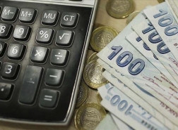 سعر صرف الليرة التركية الأربعاء 23 ديسمبر