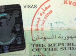 بعد إعفاء لعقدين.. دولة عربية تلغي قرار إعفاء السوريين من تأشيرة الدخول