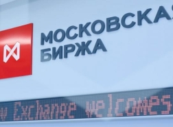 بورصة موسكو تصعد إلى مستويات تاريخية
