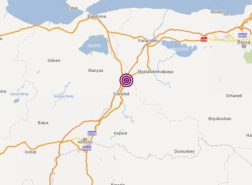 زلزال بقوة 4.1 درجة يضرب غربي تركيا