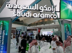 أرامكو السعودية تسعى لجمع 10 مليار دولار من بيع حصص في شركات تابعة