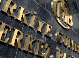 خبير : المركزي التركي قد يرفع أسعار الفائدة إلى هذه النسبة