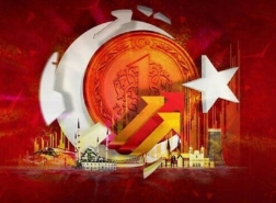 رصيد الدين الخارجي قصير الأجل لتركيا عند 132.8 مليار دولار