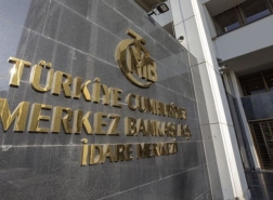 المركزي التركي ينشر توقعاته لسعر صرف الليرة مع نهاية العام