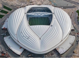 قطر تكشف شعار استضافة بطولة كأس آسيا 2027