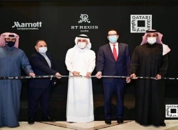 افتتاح فندق قطري في القاهرة بحضور وزيري مالية قطر ومصر