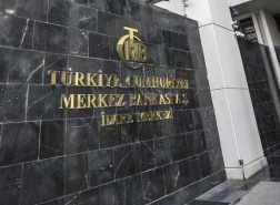 البنك المركزي التركي يبقي الفائدة عند 17 بالمئة