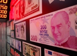 سعر صرف الليرة التركية الأربعاء 27 يناير