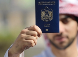 تأشيرة سياحية لمدة 5 سنوات في الإمارات مقابل 4 متطلبات فقط