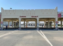 قطر تعلن بدء التبادل التجاري مع السعودية